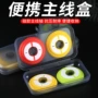 成品收纳新款精品大轴