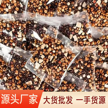 ��������t��޲���͌��賴޲�׳�С���͌�����޲�����ˮ�ȷ����