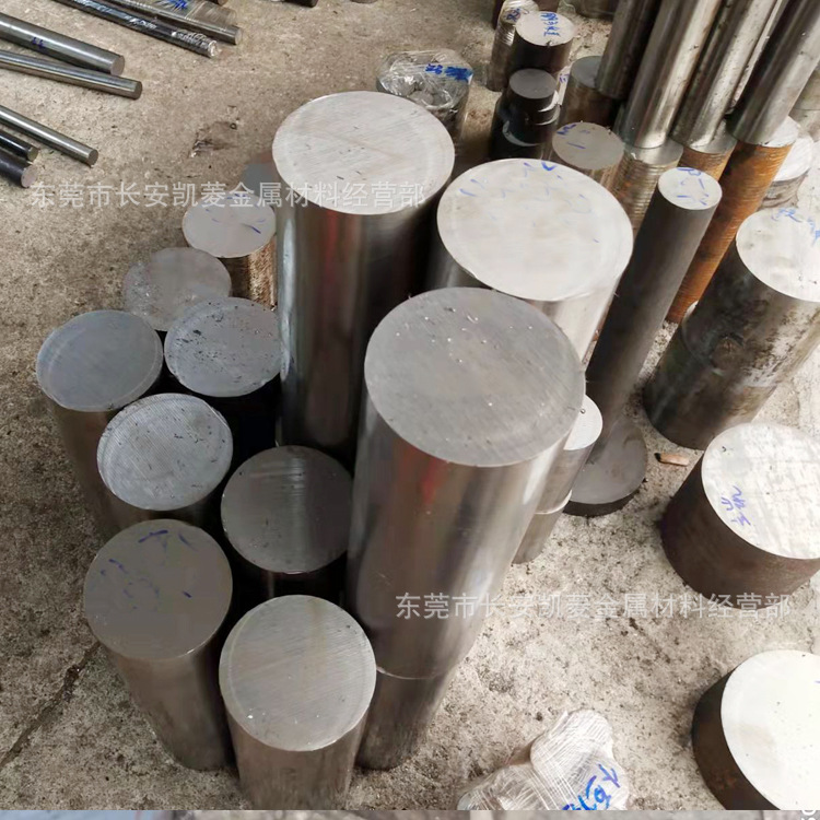 55#碳素结构钢 55号钢棒 55号圆棒 55#圆钢机械钢齿轮钢