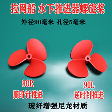 �S��ֱ�N ���W�� ��C�� �ϾW�� �������M�� ���w����������90mm