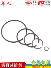 ??65i φ7-200É䓽zȦSֹӭhC͓ȦoM