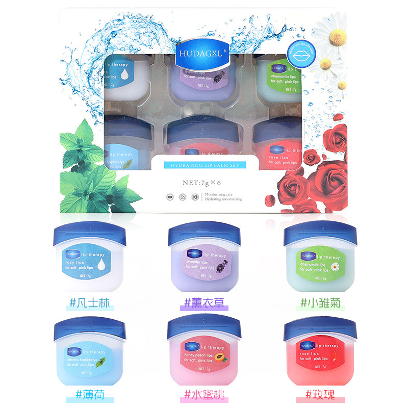 Vaseline Lip Balm Exfoliating Dead Skin Foreign Trade Ready Stock Mini Moisturizing Balm Portable Crystal Jelly Card Hydrating Moisturizing Lip Balm