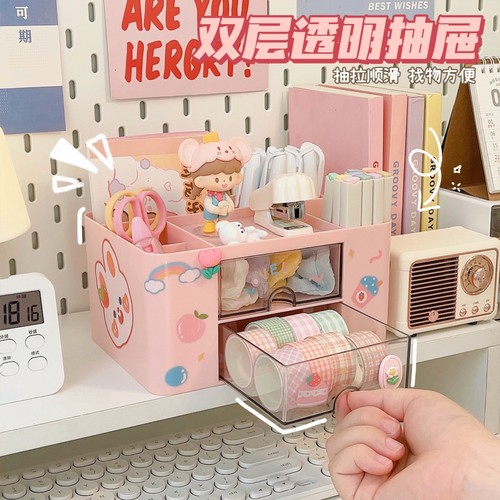 Desk Pen Holder Cute Large Capacity Drawer Style Organizing Box Student Stationery Storage Box Girl Office Desk Organizer
