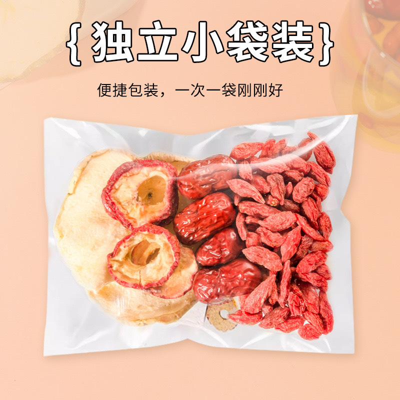Apple Hawthorn Jujube Goji Tea Bags 100g Cold Brewed Sugar Free Summer Drink quality and texture
