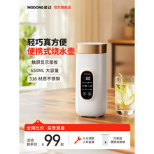 Ħ�ӟ�ˮ����yʽ��ˮ��С�͐a�؉�늟�ˮ���ӟᱣ�ر����П�ˮ��