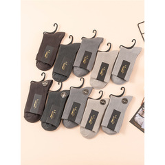 襪子男中筒襪秋冬季吸汗防臭棉質男襪素色商務運動長筒襪