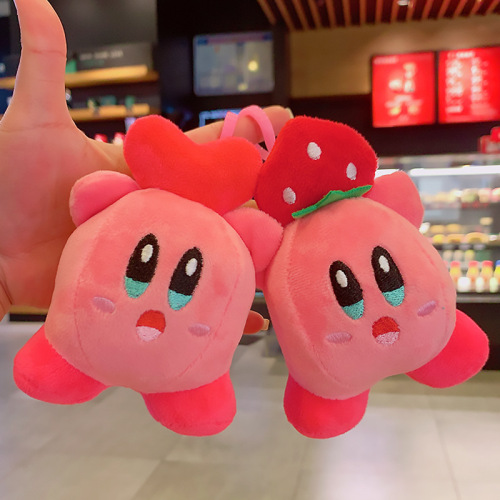 Cute Cartoon Keychain School Bag Pendant Doll Gift Internet Celebrity Bag Pendant Doll Plush Keychain Wholesale