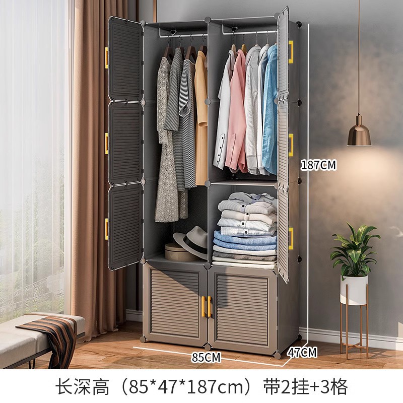 [마그네틱 도어록] 두꺼워진 문 8개와 걸이 2개 - 엘레강트 그레이 (인기 선택)