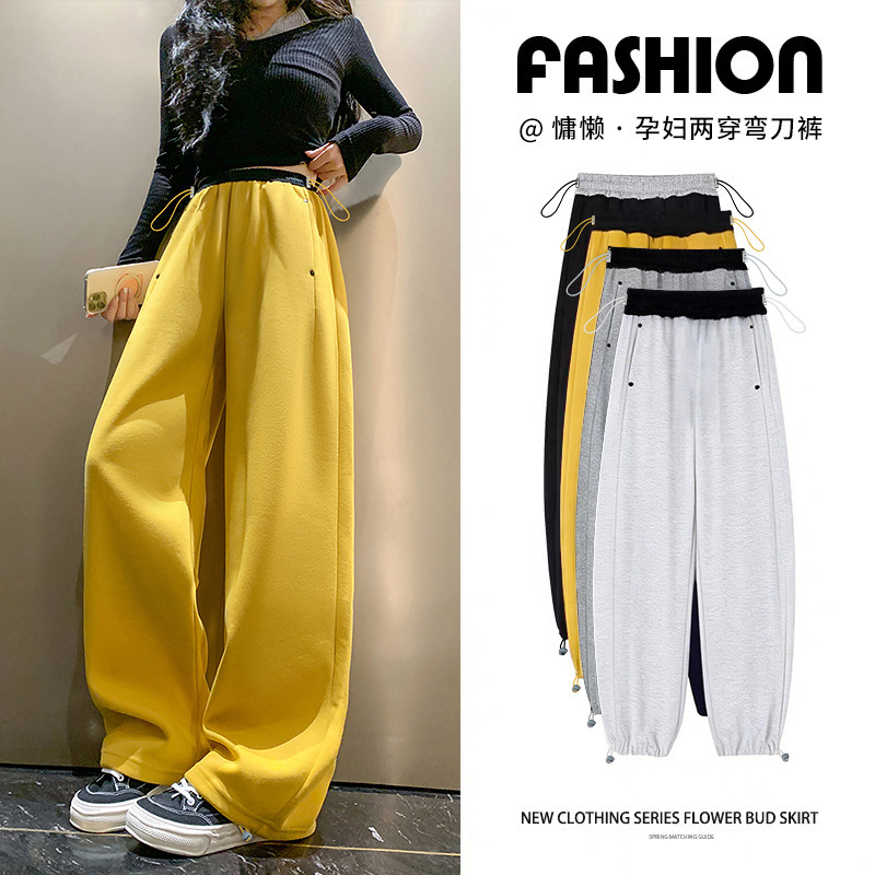 Maternity Pants for Spring and Summer, Comfortable for Pregnant Women, New Trendy Large Size Convertible Sweatpants for Spring Maternity Pants for Spring and Summer, Comfortable for Pregnant Women, New Trendy Large Size Convertible Sweatpants for Spring