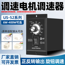 늙C{220vus-52R_pٿ120Wˮݔ͎