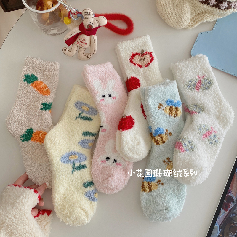 Winter Cute Coral Fleece Socks for Women, Autumn and Winter Plush Thickened Cotton Socks, Home Sleep Warm Fuzzy Floor Socks