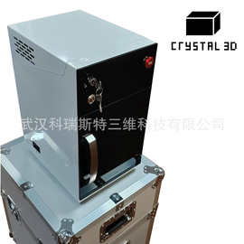 激光打标机水晶玻璃刻字小型台式激光雕刻机 文字图片 喷码机