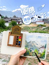 �����yˮ��������b���w���b�ɠ��������g����ȫ�׹����{ɫ�Pˮ