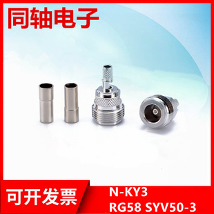Nĸ-3�����^N-C-K-3 L16-K5���-3�����^L16ĸ�^���l