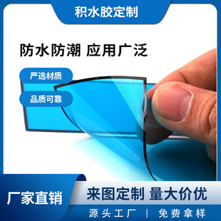 ���l�{Ĥ�eˮ5220��ˮ�����p��ģ�������z���zճ����庣�d�p���z