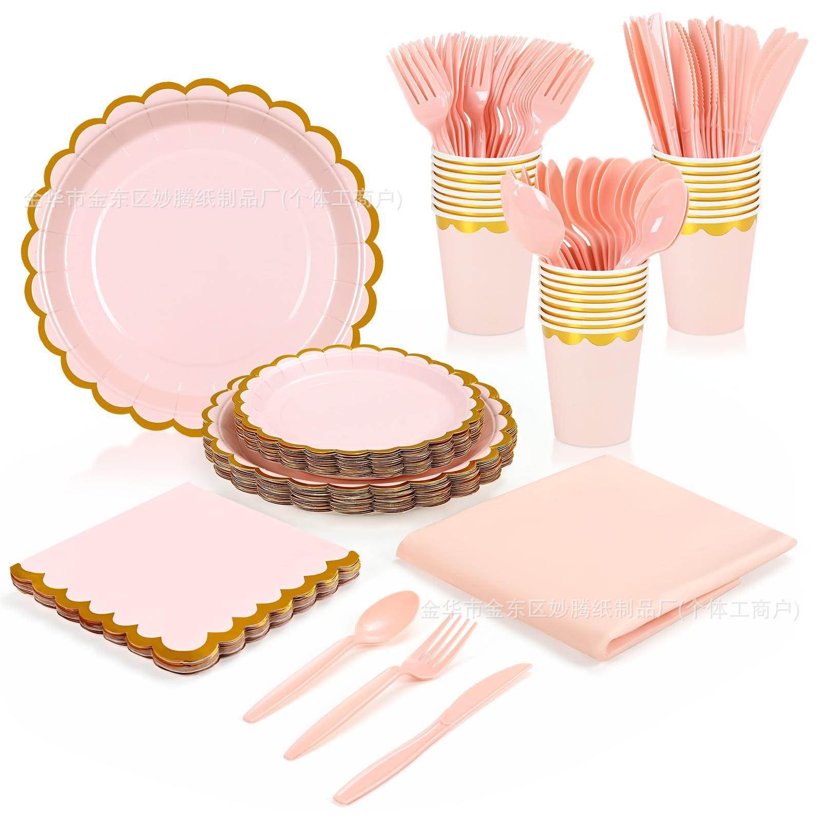 Amazon Hot Sale Party Plate Set Friends Party Daily Party Supplies Party Plate Set