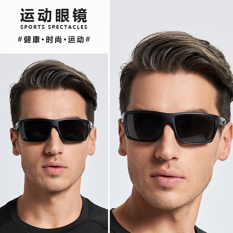 Nuevas gafas de sol polarizadas kapvoe, deportes al aire libre, gafas de ciclismo, gafas de sol de conducción con montura cuadrada, venta caliente transfronteriza