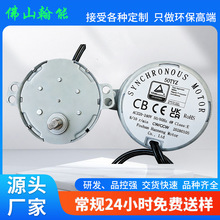 50TYZ(24��)-AC220V-8~10R-����C-���~��Ȧ-Դ�^�S��