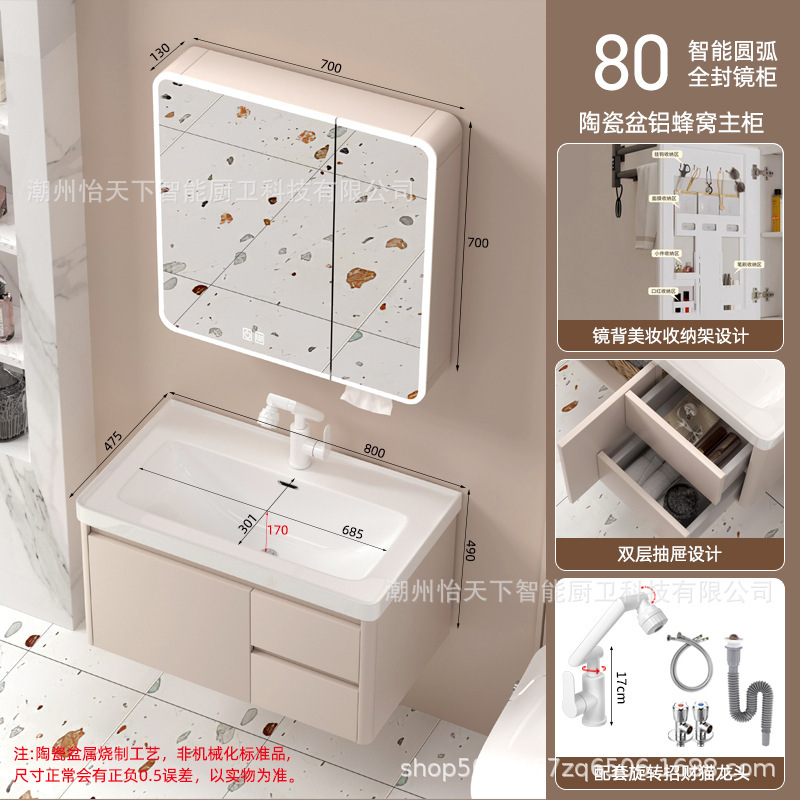 深めの大型引き出しバスルームキャビネット組み合わせハニカムアルミニウムバスルームシンクセラミック一体型手洗い洗面台|undefined
