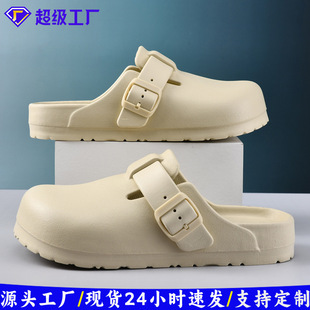New Birkenstock Shoes for Summer Outer Wear Thick-Soled Toe-Toe Slippers, High-Bottom Eva Breathable Non-Stinky Feet Camping Style Sandals