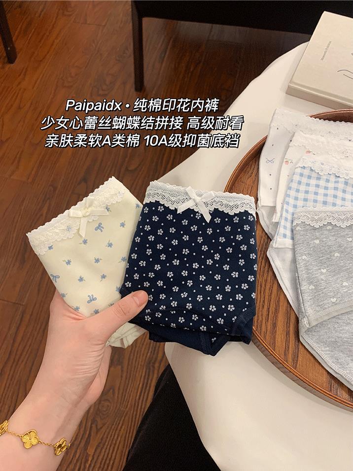 YJH_一键复制_20250520210852