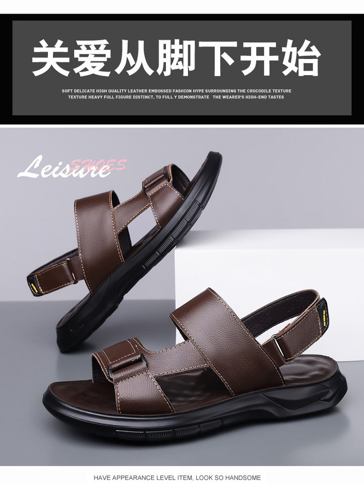 Dép sandal nam da bò thoáng khí đế mềm kiểu lười hai cách dùng, đi chơi và đi biển — S2691 màu nâu, S2691 màu đen chi tiết 15