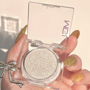 Mgl Cowherd and Weaving Girl Single Color Eyeshadow Palette, Versatile Pearlescent Glitter, Cool Atmosphere, Fine Glitter Highlighter Powder