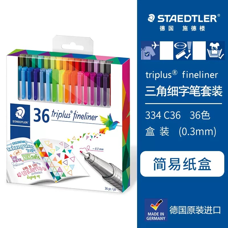 Alemán STAEDTLER schidlou 334 triángulo Gel pluma gancho pluma de escritura fina 36 Color 50 color aguja pluma