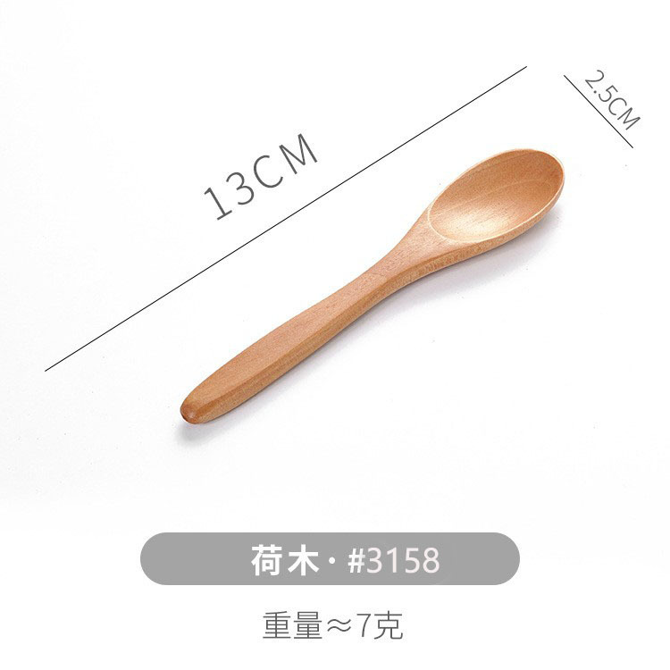 Venta al por mayor cuchara de miel de madera cuchara de helado postre cuchara de madera mango largo de arroz cuchara vajilla pequeña cuchara de madera