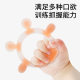 Elephant Silicone Gum Baby Grinding Stick Baby Anti-eating Hand Artifact Ship Rudder Silicone Gum Calming Bite