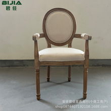 ��ľ���ֈA����·��˹��Y��c����@�l��ʽ���Ώ͹žƵ���h����