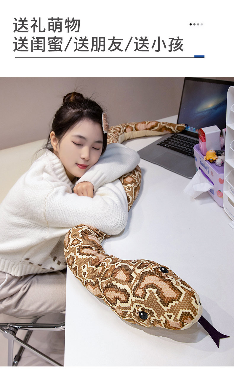 Simulation Python Doll Plush Toy Snake Pillow Cushion Horrifying Scary Rag Doll Funny Tricky Gift Female