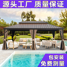 ���@�����X�Ͻ��ͤ�e��ͥԺ�����Ľ��������¶̨���e�Ӻ����ͤ