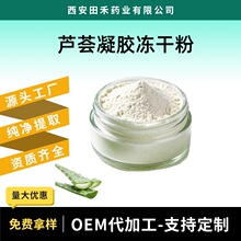 �J�C���z���ɷ�100:1 200:1�������J�C���z �J�C��ȡ��100g��ӆ