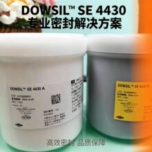 ����SE4430 AB�z 2kg�p�M�݌������z�͌���� ������ģ��