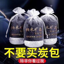 ܇ȩζ܇Ȍû̿܇ȥ̿܇d̼ζ