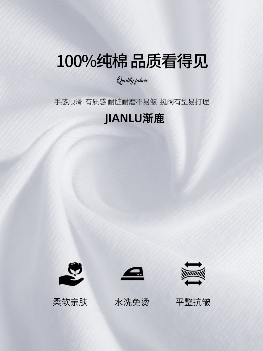 纯棉t恤定制工作服短袖儿童落肩团体班服文化广告衫定做印ogo字