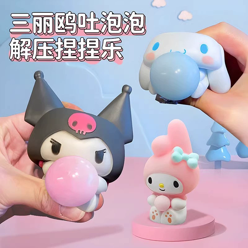 Распакуйте игрушки, зажмите музыку и плюйте пузыри