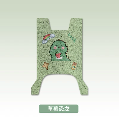 for 25 Models of Niu | Electric vehicle foot mat - strawberry-dinosaur-mavericks-ntplay