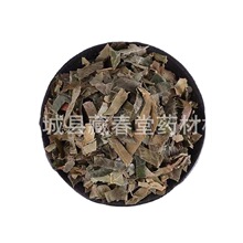 �����~500g ��ș�����l���������~ ���~ �F؛��������ă�