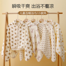 ���l�����Bñԡ���Ӻ񰙲�ӡ���������L��ͯԡ�ۼ��Ë�ͯϴ����Ӿ