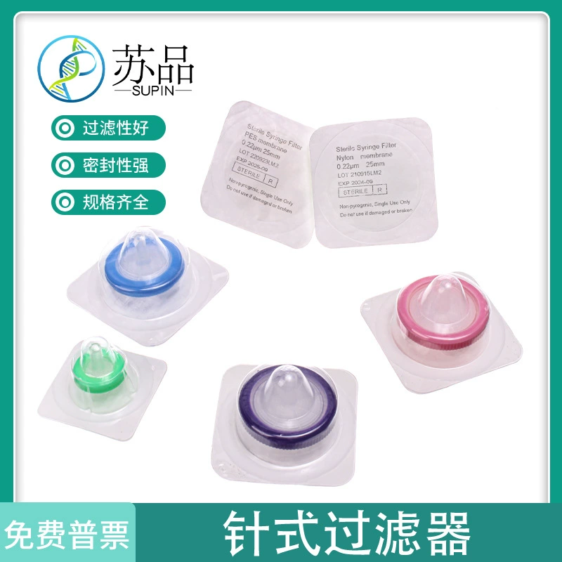 Одноразовые шприца отверстия фильтр нейлоновой системы ptfe pvdf 0.22 0.45 Независимая упаковка
