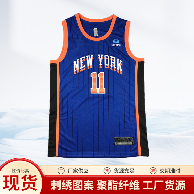 2024 Summer New Knicks Jersey Men's and Women's Sports Vest Casual Wear Breathable Training Basketball Clothes Top