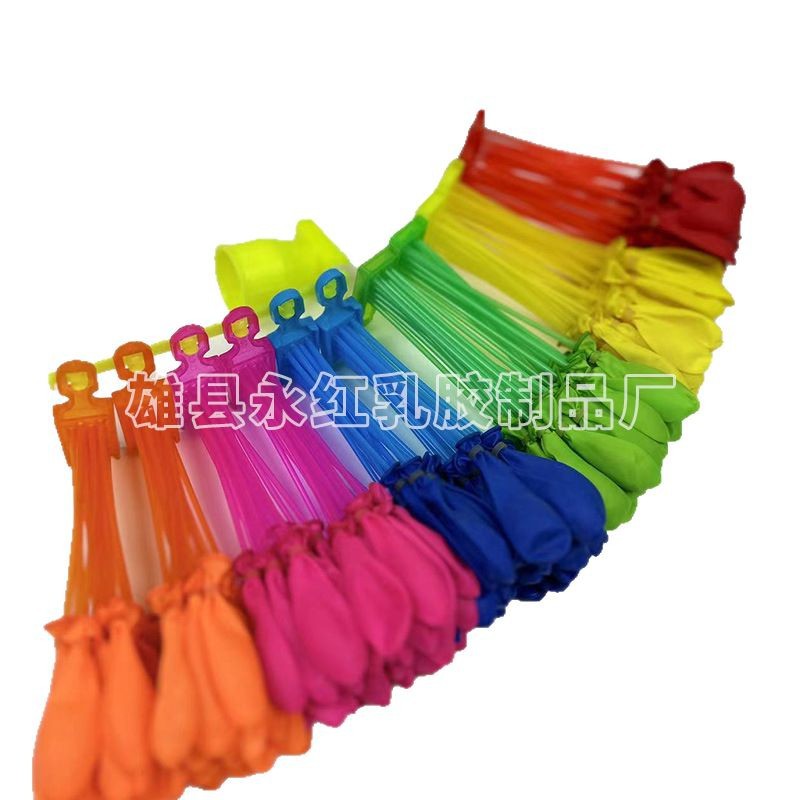 Balón de agua transfronterizo balón de inyección rápida festival de agua para niños carnaval al aire libre nuevo balón de agua al por mayor