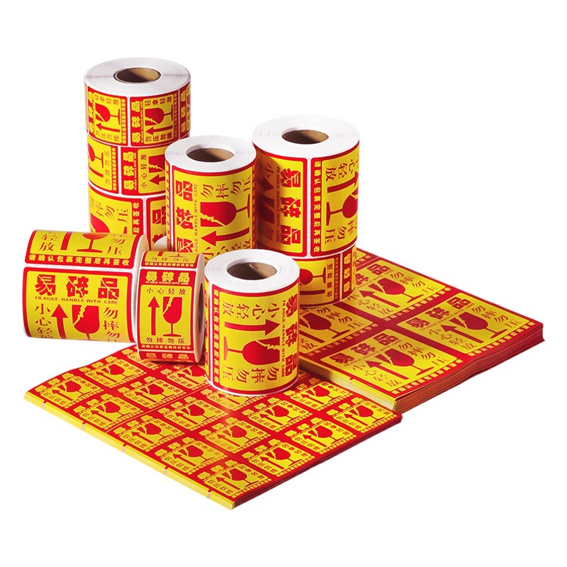 Etiquetas adhesivas grandes y frágiles, pegatinas, productos frágiles, cuidado, cuidado, consejos para evitar caídas y no presionar artículos