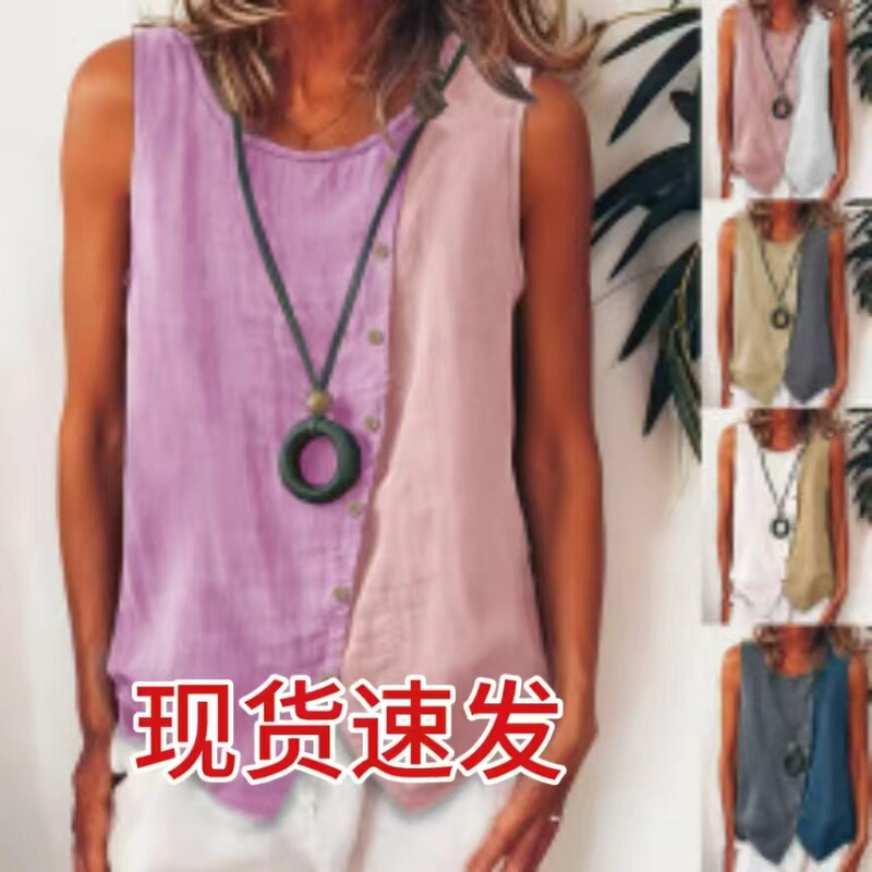 2026 European and American New Style Women's Casual Color-Block Sleeveless Button-Up Shirt with Side Single-Row Buttons, Round Neck, Loose Vest for Women 2026 European and American New Style Women's Casual Color-Block Sleeveless Button-Up Shirt with Side Single-Row Buttons, Round Neck, Loose Vest for Women
