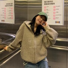 外套秋季2025新款中大童时尚洋气韩系设计感毛绒条纹连帽外套卫衣