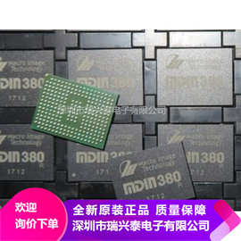 MDIN380 BGA240 图片处理器IC芯片 全新现货 原装 正品 原包