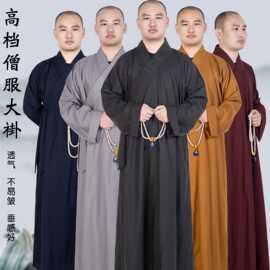 僧服夏季短褂男大褂薄款长褂喇嘛和尚服僧人僧衣小褂僧袍