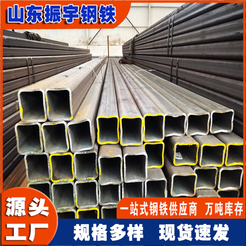 厂家现货q345d无缝方管 140*140*8 低温冲击无缝方矩管 热轧方管